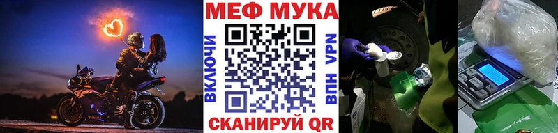 Купить наркотик Кудымкар Гашиш  Альфа ПВП  Мефедрон  Каннабис 