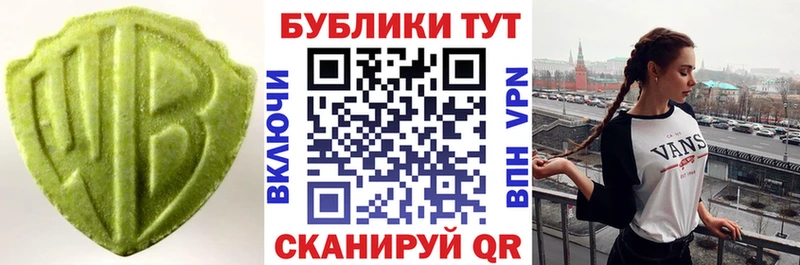 купить  сайты  Кудымкар  Экстази 300 mg 