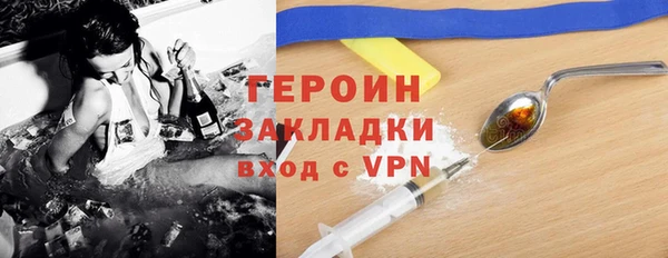 скорость Михайловка