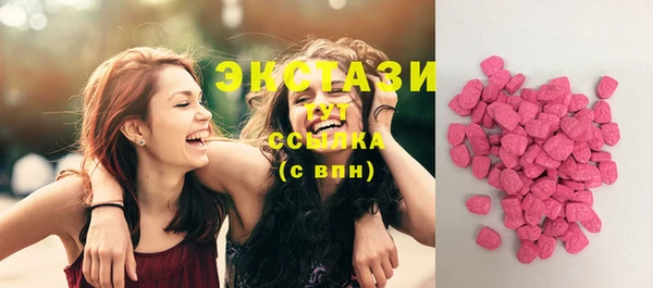 скорость Михайловка