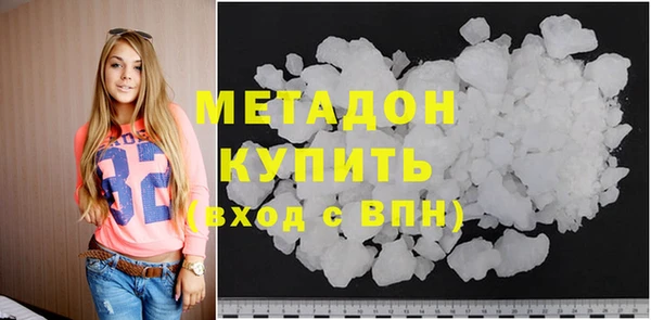 дживик Михайлов