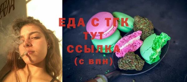 скорость Михайловка