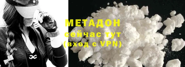 apvp Наволоки