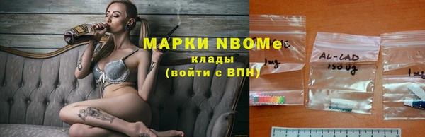 дживик Михайлов