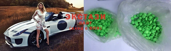 дживик Михайлов