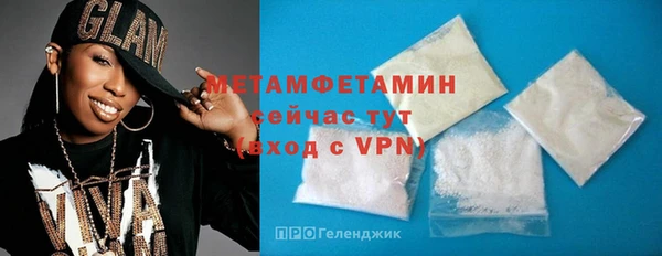 не бодяженный Медвежьегорск