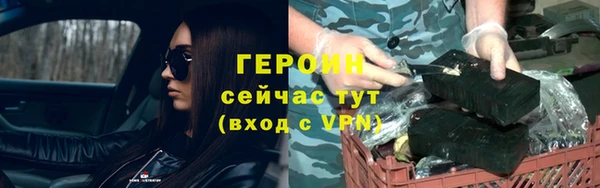дживик Михайлов