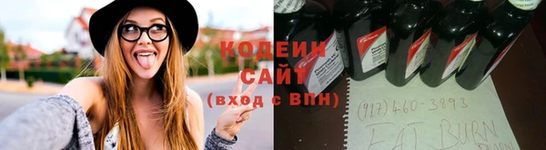 скорость Михайловка