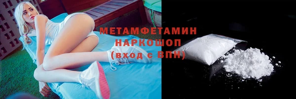 дживик Михайлов
