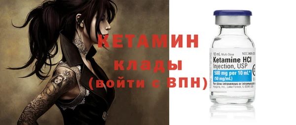 кокс Мегион