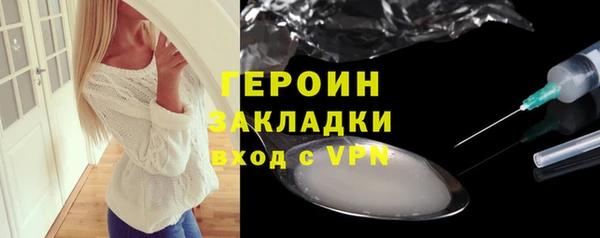 скорость Михайловка