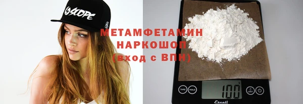 дживик Михайлов