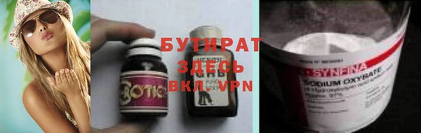 дживик Михайлов