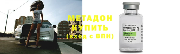 дживик Михайлов
