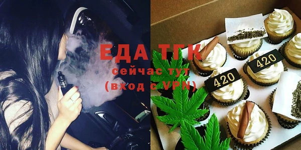 mdma Михайловск