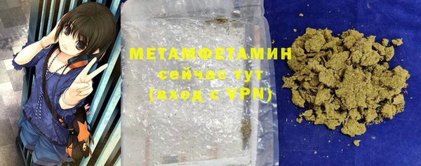 дживик Михайлов