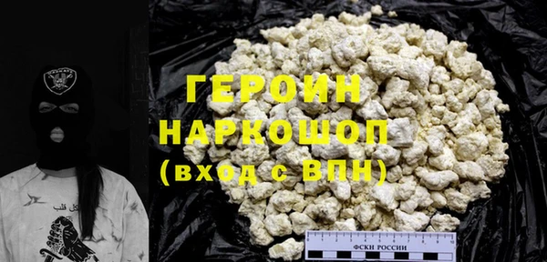 дживик Михайлов