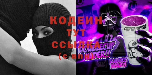 скорость Михайловка