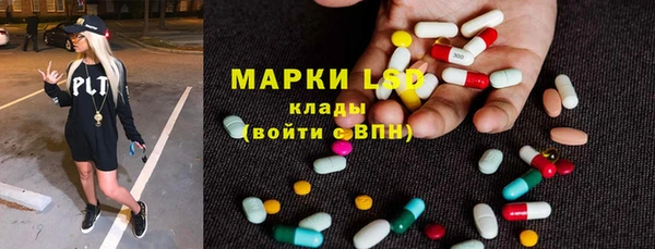 дживик Михайлов