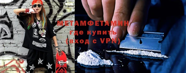 дживик Михайлов
