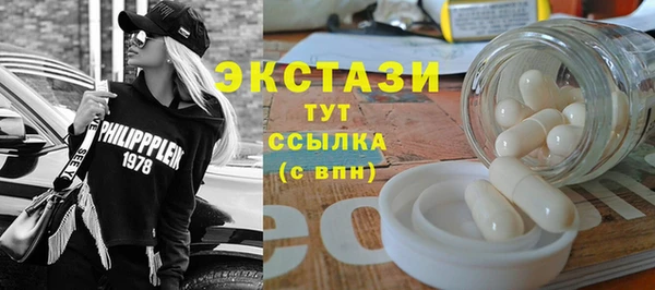 а пвп мука Новый Уренгой