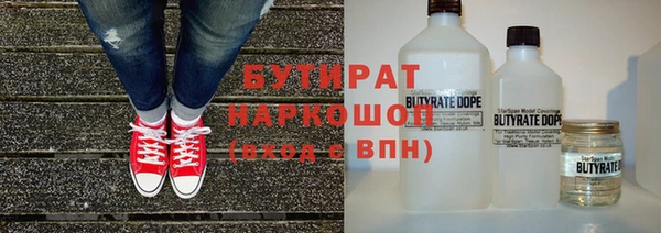 МДПВ Березники