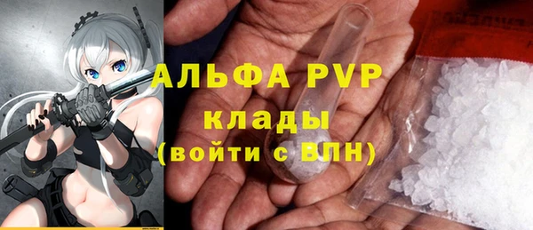 скорость Михайловка