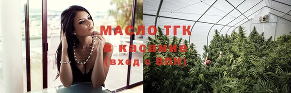 скорость Михайловка