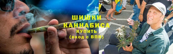 дистиллят марихуана Надым