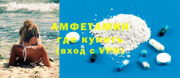 не бодяженный Домодедово