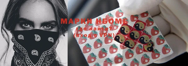 скорость Михайловка