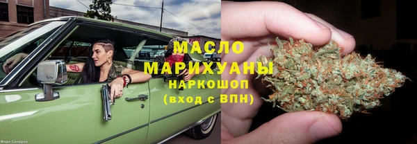 скорость Михайловка