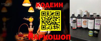 MDMA Гусь-Хрустальный
