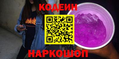 mdpv Гусиноозёрск