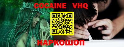 дживик Гусев