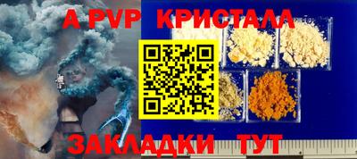 MDMA Гусь-Хрустальный