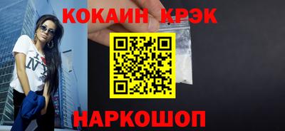 мефедрон мука Азнакаево