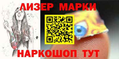 MDMA Гусь-Хрустальный