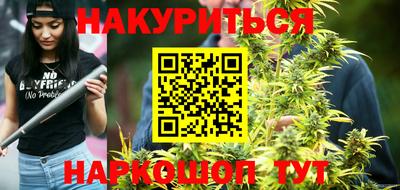 мяу мяу кристалл Донской