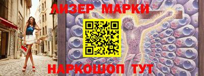 дживик Гусев