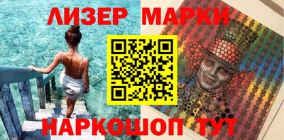 MDMA Гусь-Хрустальный