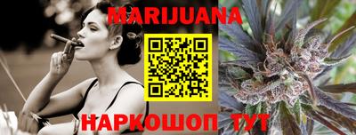 mdpv Гусиноозёрск