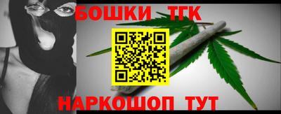 mdpv Гусиноозёрск