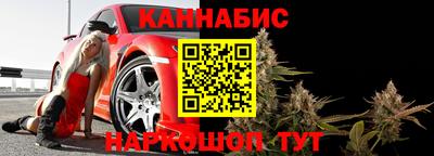 MDMA Гусь-Хрустальный