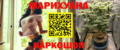 mdpv Гусиноозёрск