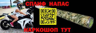 MDMA Гусь-Хрустальный