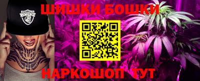 дживик Гусев