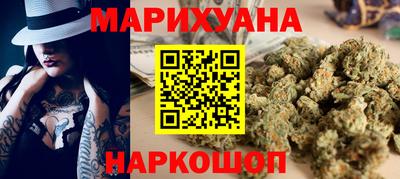 MDMA Гусь-Хрустальный