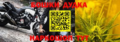 дживик Гусев