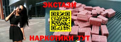 mdpv Гусиноозёрск